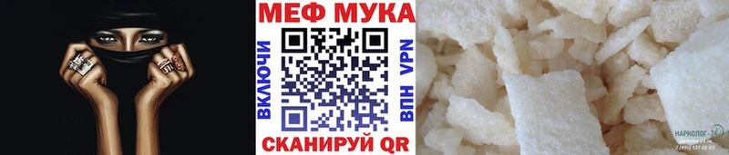 Виды наркотиков купить Лихославль Альфа ПВП АМФЕТАМИН Гашиш Мефедрон Канабис COCAIN