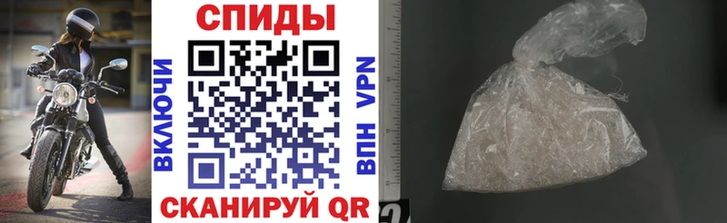 купить наркоту  Лихославль  Amphetamine VHQ 