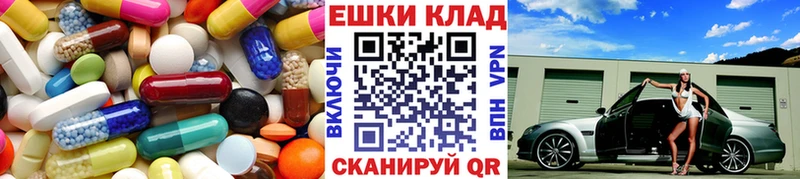 Ecstasy 280мг  даркнет сайт  Лихославль 
