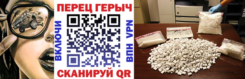 Героин Афган  где купить наркоту  Лихославль 