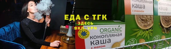 гашик Аркадак