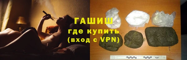 гашик Аркадак