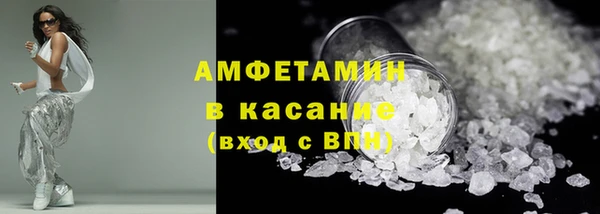 гашик Аркадак