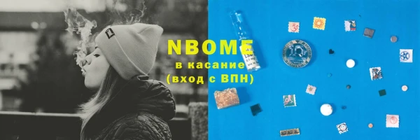 гашик Аркадак