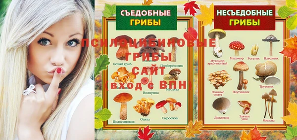мефедрон мука Армянск