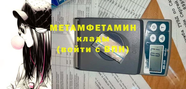 гашик Аркадак