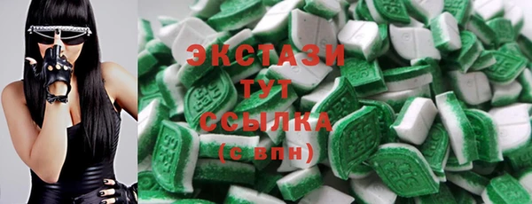 гашик Аркадак