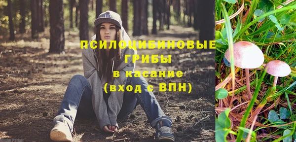 MDMA Алзамай