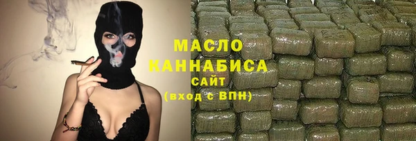 гашик Аркадак