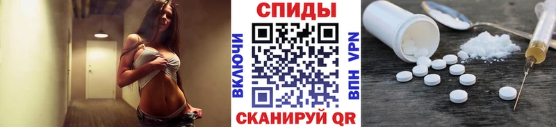 кракен ссылки  купить наркотик  Лихославль  Первитин кристалл 