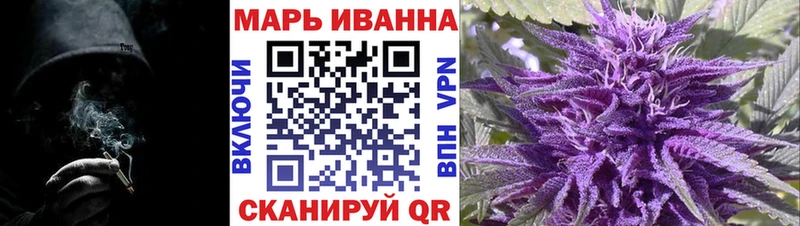 Бошки Шишки семена  Лихославль 